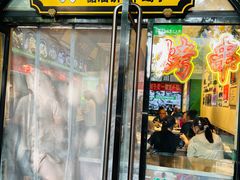 -黑窑厂糖油饼烤鸭·清真菜(旗舰店)