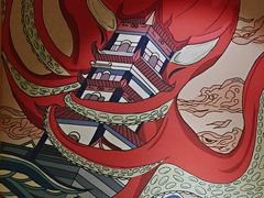 -贵木日本料理·铁板烧(新地假日广场店)