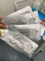 -JUVA欧华医美连锁