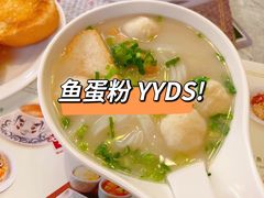 -翠华(澳门银河店)
