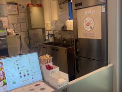 -DQ·蛋糕·冰淇淋(三亚青春颂店)