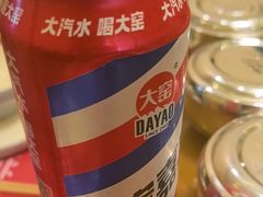 -英兰朝族饭店·英兰锅包肉(佳园路店)