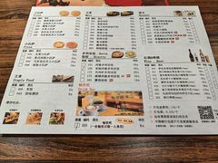 -萨莉亚意式餐厅(悦荟广场店)