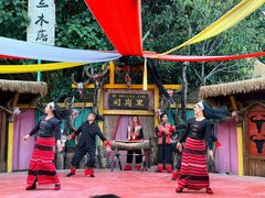 -云南民族村