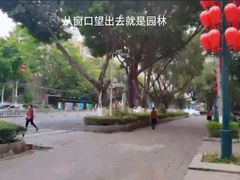 -梅州天地人花园酒店(梅县人民广场店)