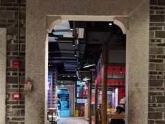 -壹盏灯(华远店)