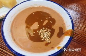 Private Recipe Seasoning