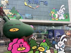 -凯德广场(西城店)