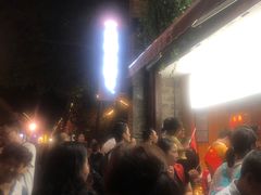 -南塘油赞子(南塘店)