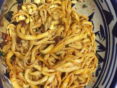 油泼面-老九圆山西面馆(CBD店)