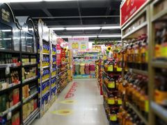 -人人乐(解放路二店)