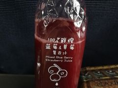 鲜榨蓝莓草莓复合果汁-好利来(东四店)