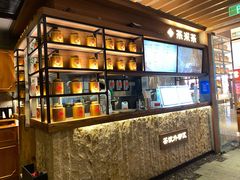 -呷哺呷哺(长治万达店)
