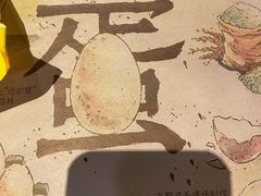 -麦当劳(北方国贸大厦店)