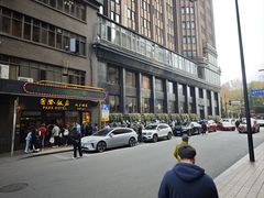 -国际饭店·帆声西饼屋(黄河路店)