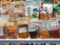 -舜华临武鸭(岳阳东站)