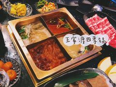 -王家渡火锅店(棕榈泉店)