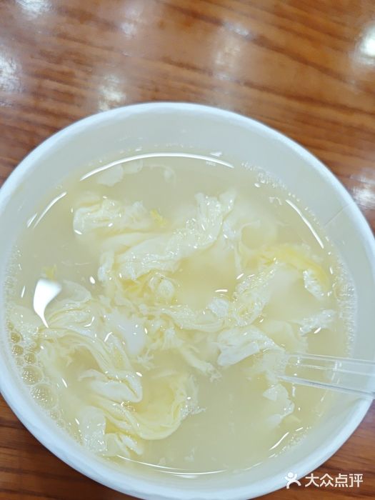 蔡林记(户部巷店)蛋酒图片