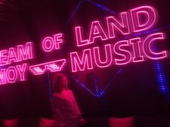 -MOSSO音乐酒吧·live house(南京旗舰店)