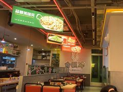 -令狐冲烤鱼·烧菜馆(达明店)