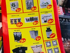 -无牌咖啡&酒馆