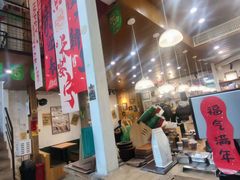 -查令84号咖啡馆(金大地1912东西街店)