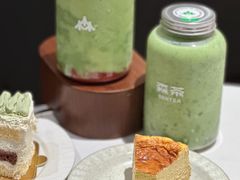 -森茶(湛江万达店)
