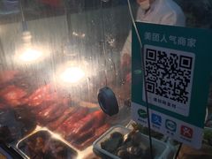 -章云板鸭(总店)