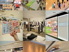 -新城市广场
