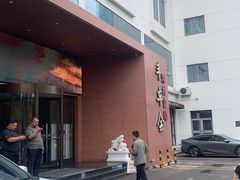 -丰卓会海鲜自助(中润大道店)