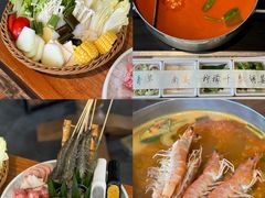 -樾餐厅泰式海鲜火锅(民歌湖店)