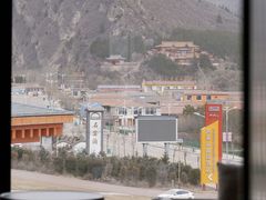 -芦芽山旅游度假区