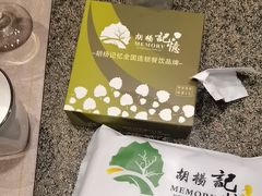 -胡杨记忆(和平路店)