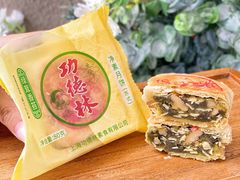 -功德林(南京西路店)