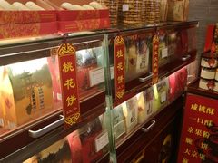 -大麒麟阁(扬州东关街店)