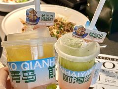 -前海沿·青岛菜(大拇指广场石老人店)