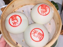 蘇小柳豌豆蓉流沙包-苏小柳手工点心(人民广场分院)