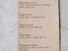 -O.P.S. CAFE