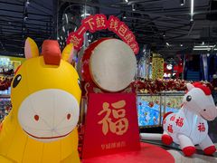-华威约饭街