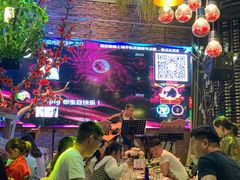 -胡桃里音乐酒馆(曲江店)