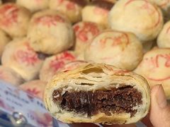 豆沙月饼-真老大房鲜肉月饼(南京路步行街店)