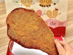 -LE JARDIN de Joel Robuchon(BFC外滩金融中心店)