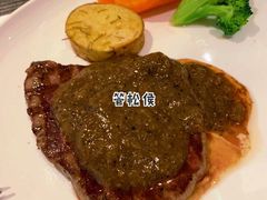 -斗牛士牛排餐厅(嘉里汇店)