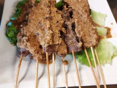 -伊萨娜印尼餐馆
