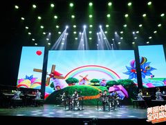 -证大喜玛拉雅中心