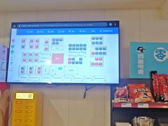 -网鱼电竞(上海青浦朱家角店)