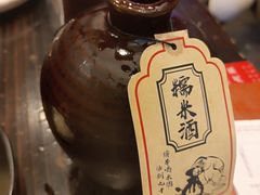 -今邕烧烤(西大店)