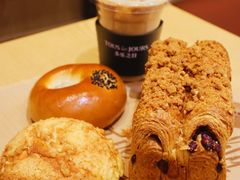 -多乐之日(颐堤港店)