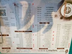 菜单-扬州狮子楼·非遗淮扬菜(总店)