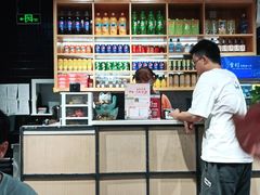 -领蟹祥记·香辣蟹·特色小海鲜(奥体天虹店)
